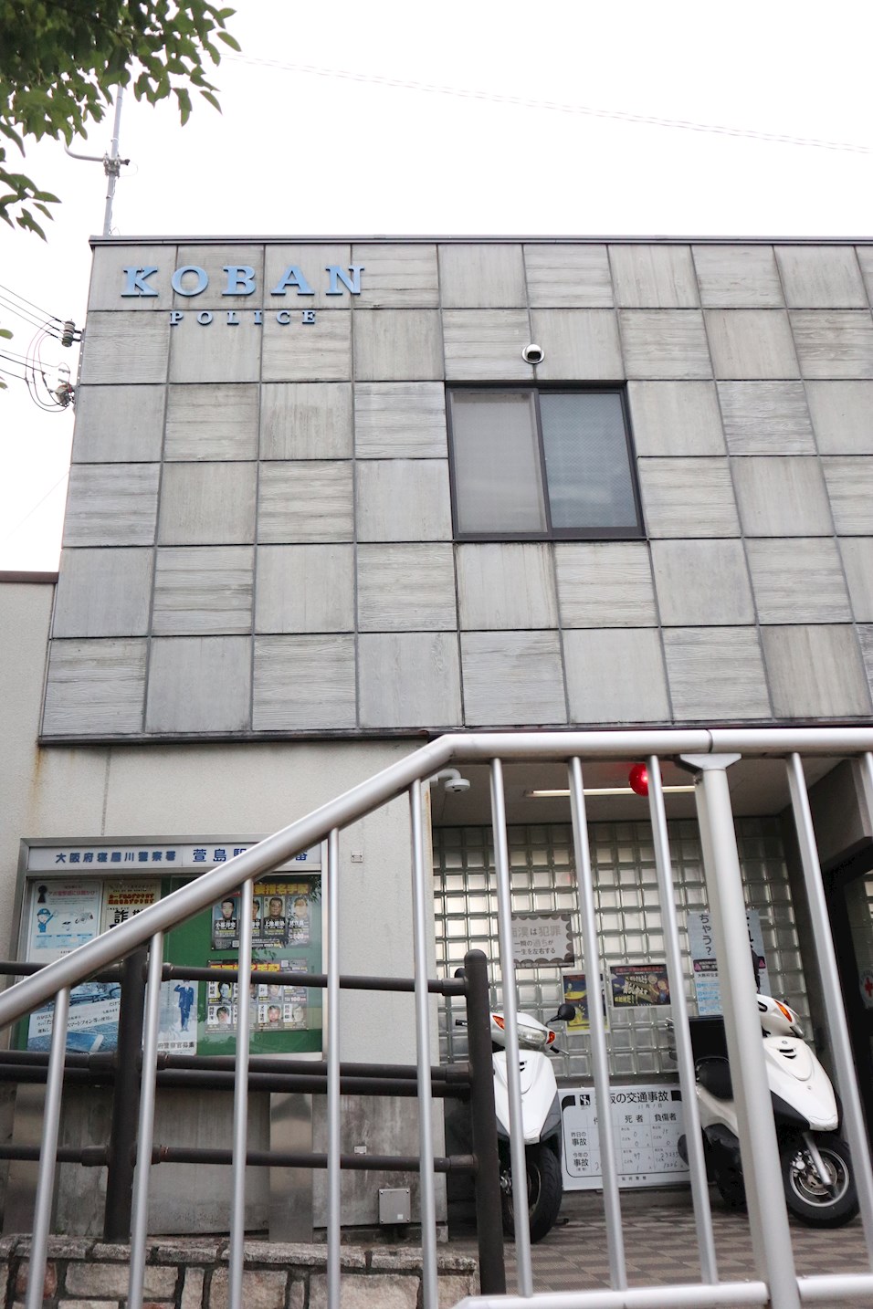 レーベン・くすのき 周辺画像4