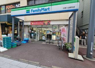 メゾンドソレイユ 周辺画像2