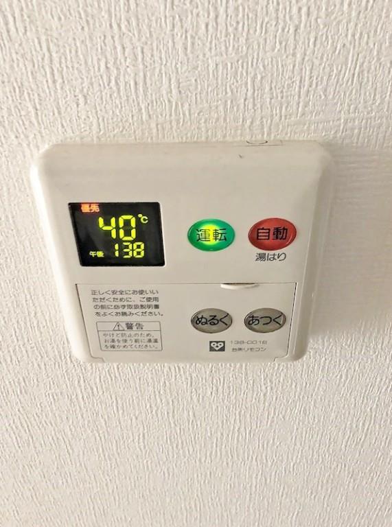 アストラルコート その他14