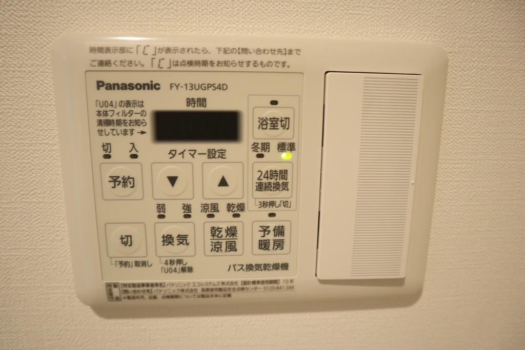 ツーブリッジ その他12