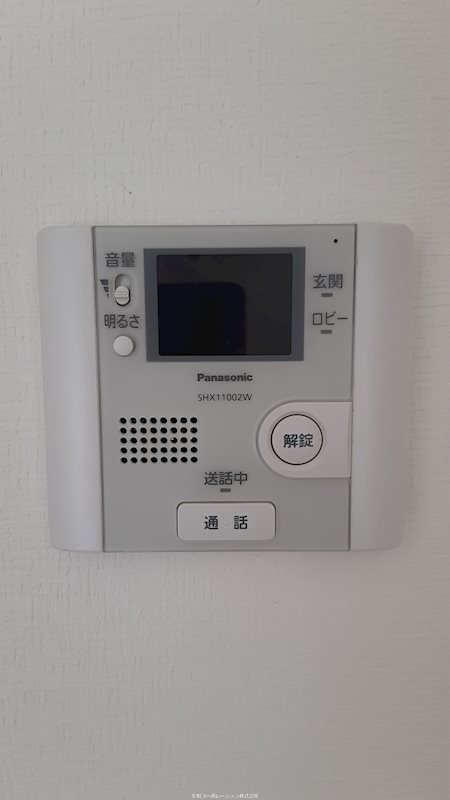 メゾン・ハナミズキ豊中 その他2