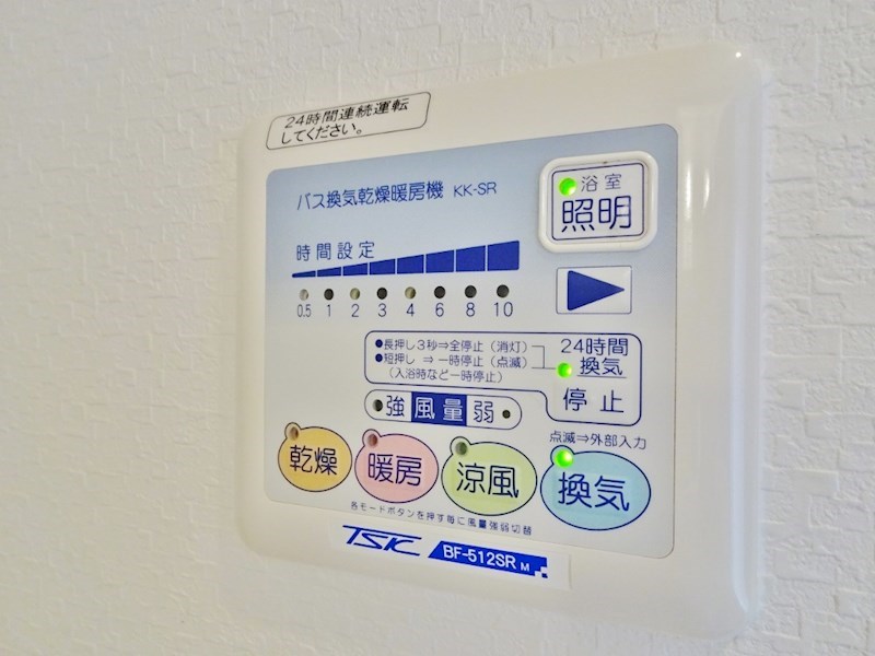 プラネット46 その他4