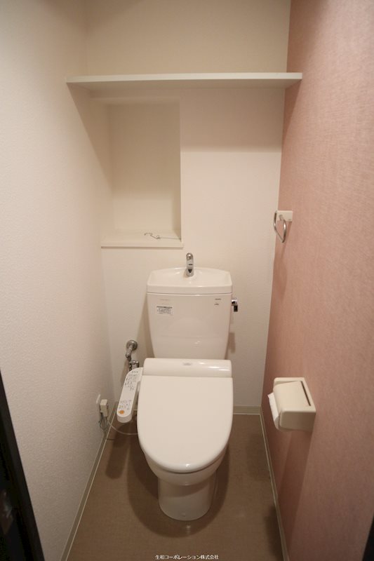 Green Hills 和 その他1