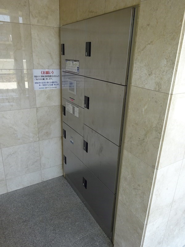 Green Hills 和 その他外観2