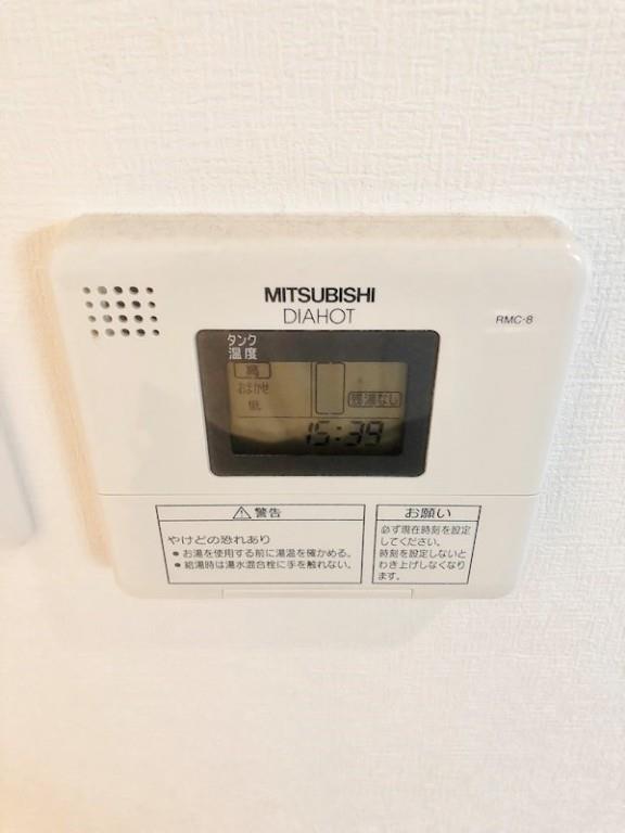 ルミナスビラ石橋 その他6