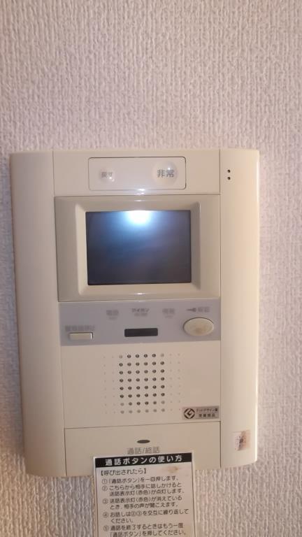 アンシャンテ総持寺 リビング