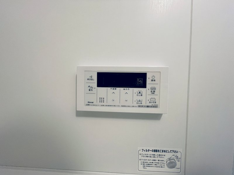 ORIDO湘南 その他10