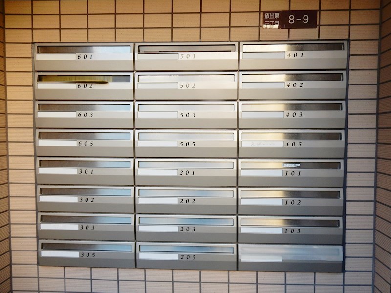 ディアコートハナテン その他外観2