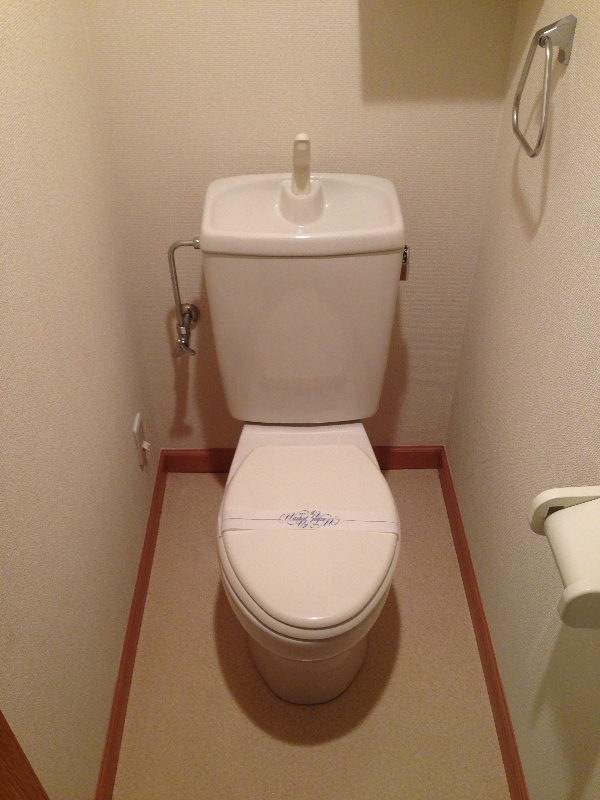 アメニティハウス・サノ その他1