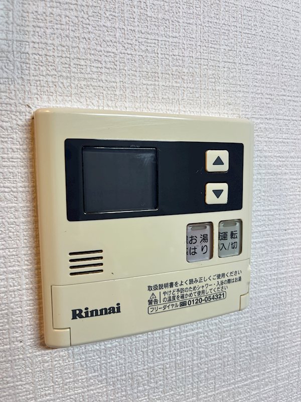 カデンツァ・K その他2