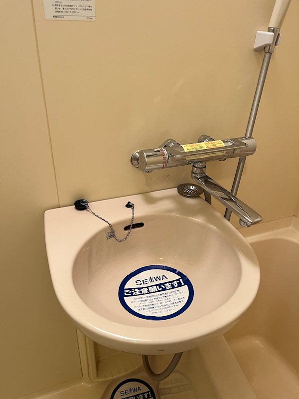 カデンツァ・K その他6