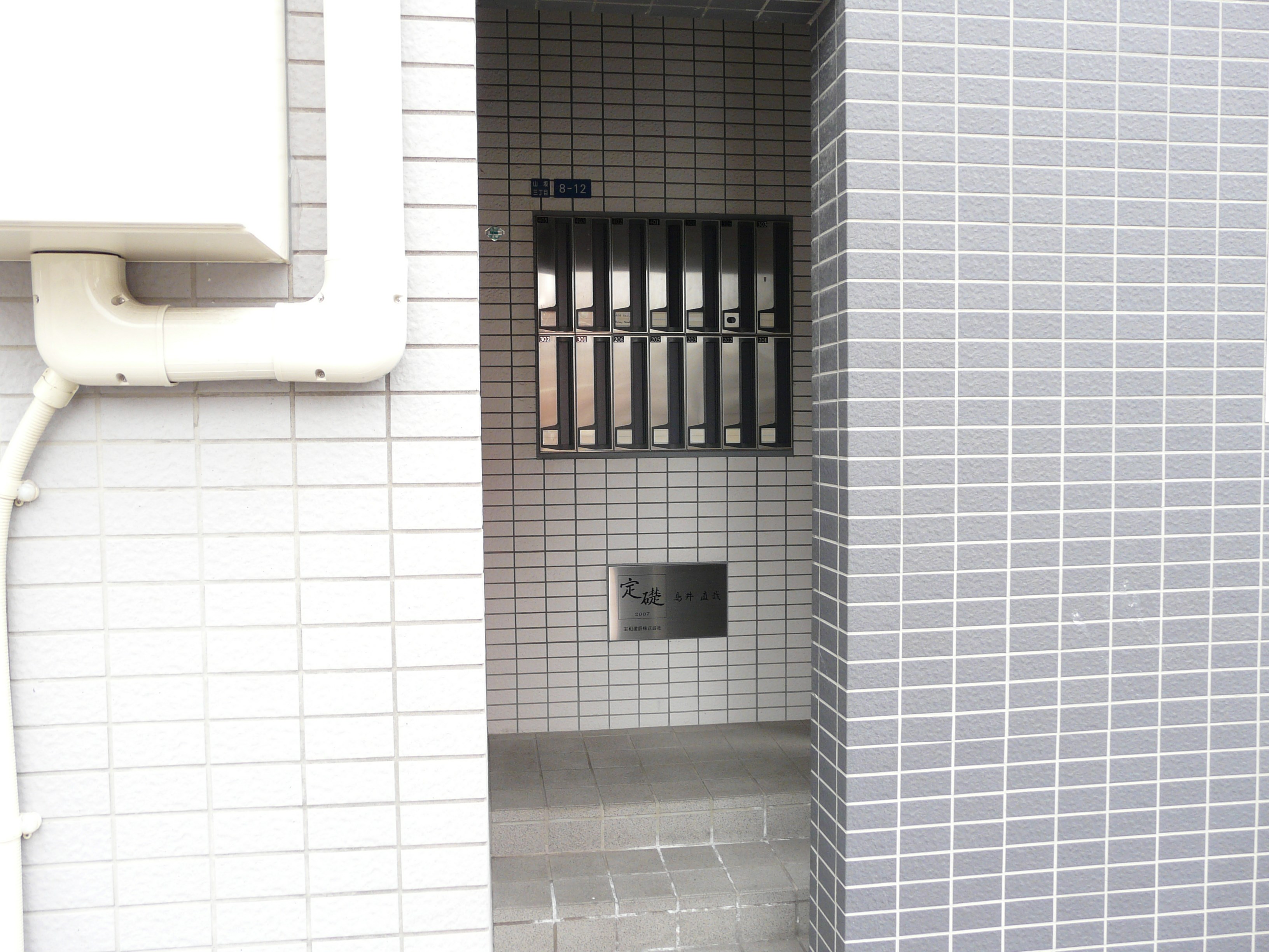 サザングレイス その他外観2