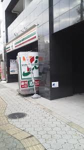 グレイスコート上本町 コンビニ