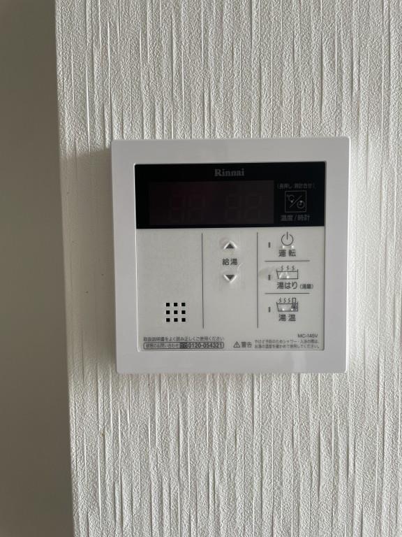 Park Lane Minami その他15