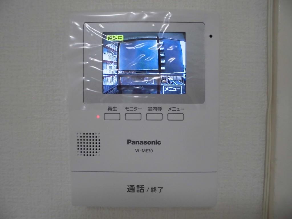 グランデあんご その他2