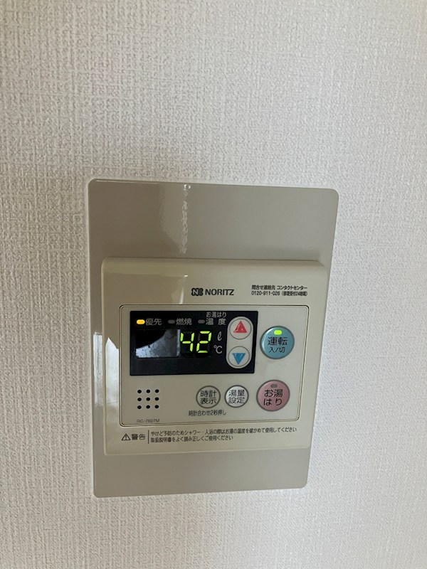 シャトーアルベール その他5