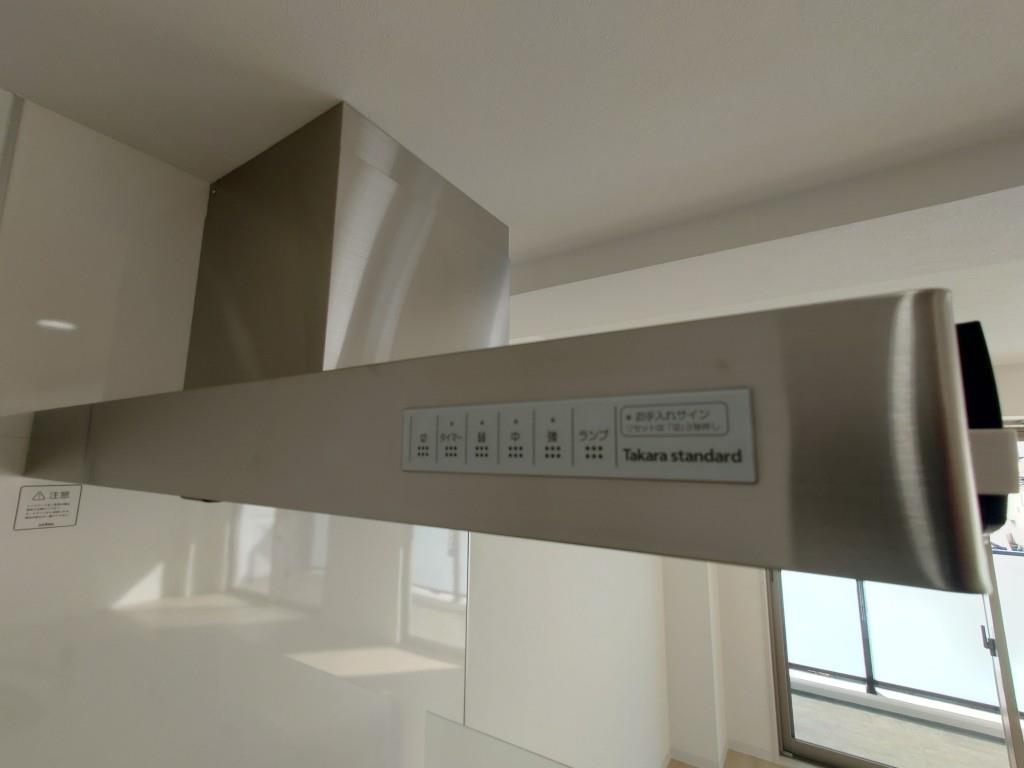 リアレクト白壁 その他27