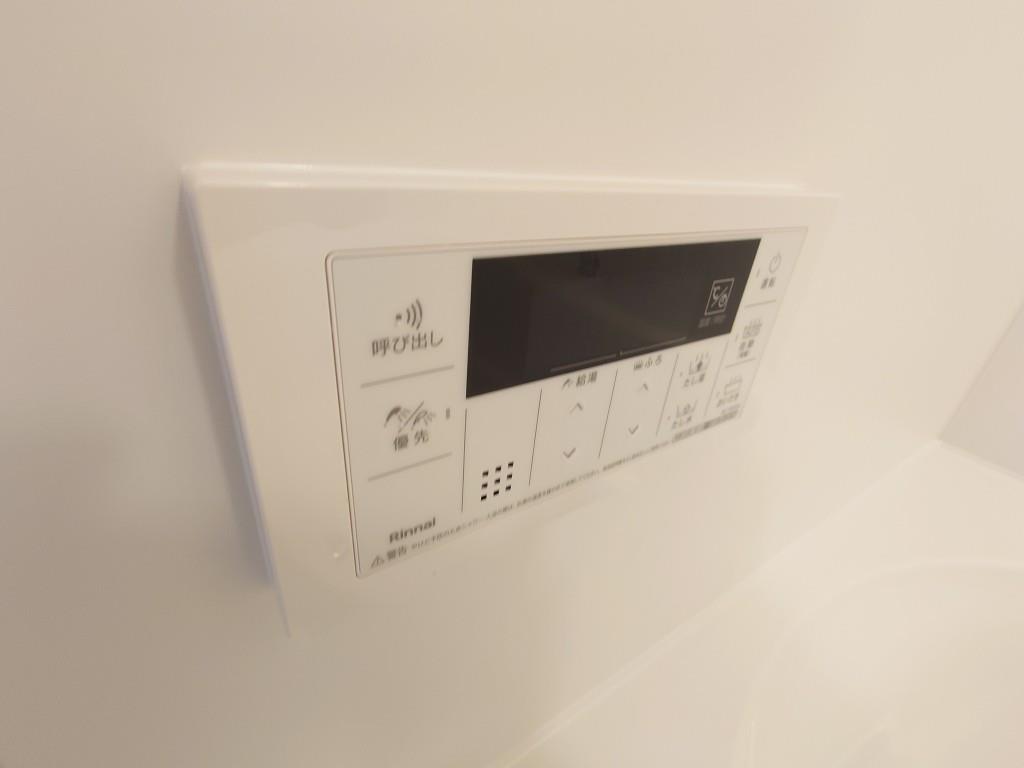 リアレクト白壁 その他31