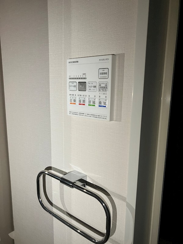 ROOTs Gyotoku その他6