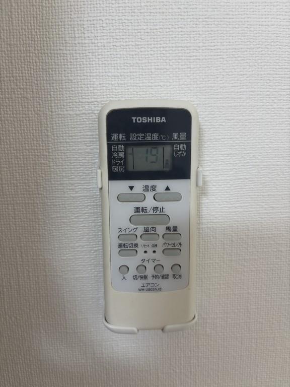 ヴィラすみれ その他17