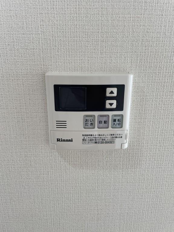 グランシャトー新在家 その他13