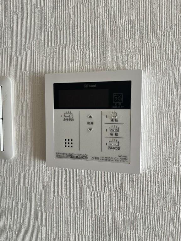 ハーヴェスト江坂 その他7