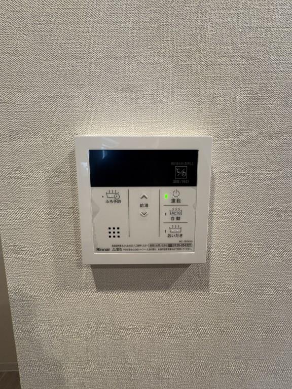 Eau・Clair 道灌山 その他13