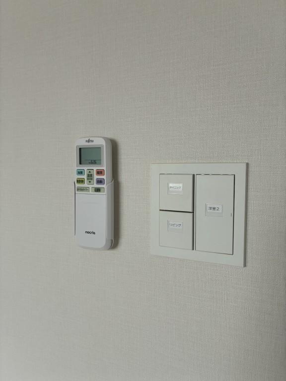 Eau・Clair 道灌山 その他17