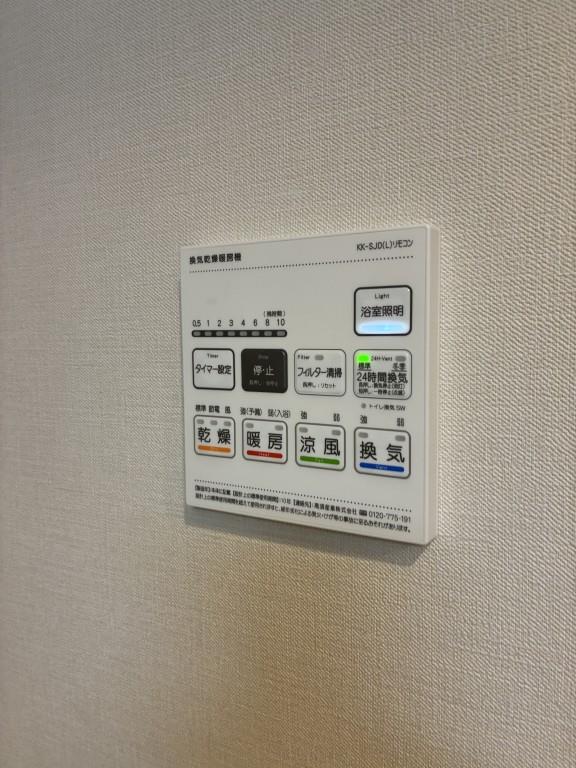 Eau・Clair 道灌山 その他19