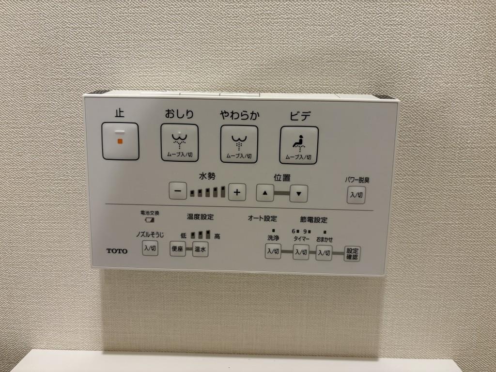 Eau・Clair 道灌山 その他13