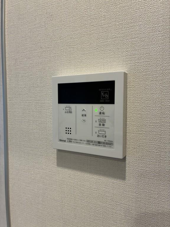 Eau・Clair 道灌山 その他15