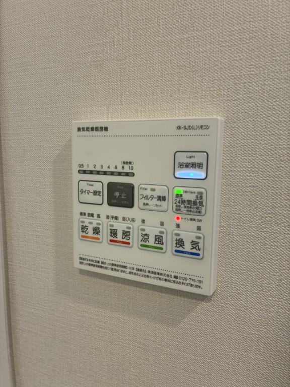 Eau・Clair 道灌山 その他16