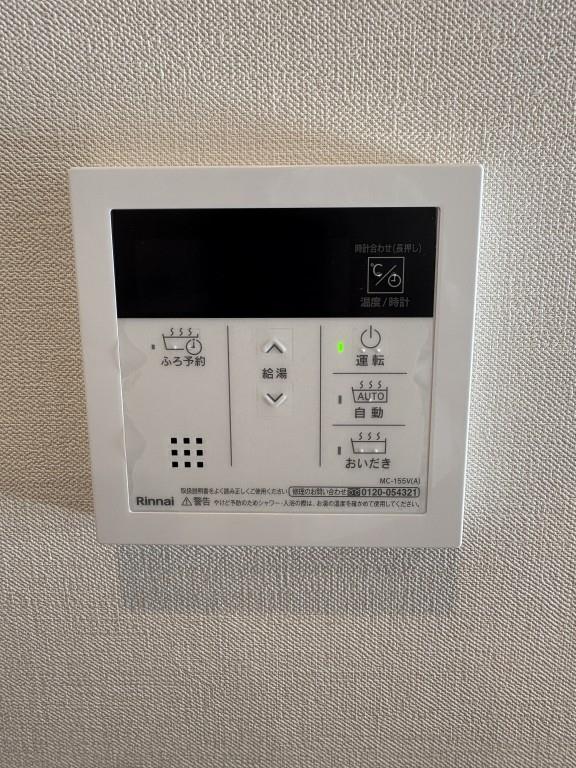 Eau・Clair 道灌山 その他14