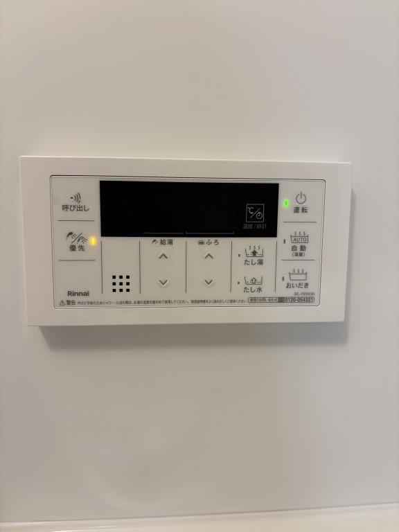 Eau・Clair 道灌山 その他16