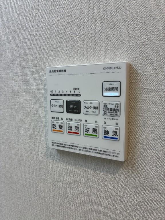 Eau・Clair 道灌山 その他15