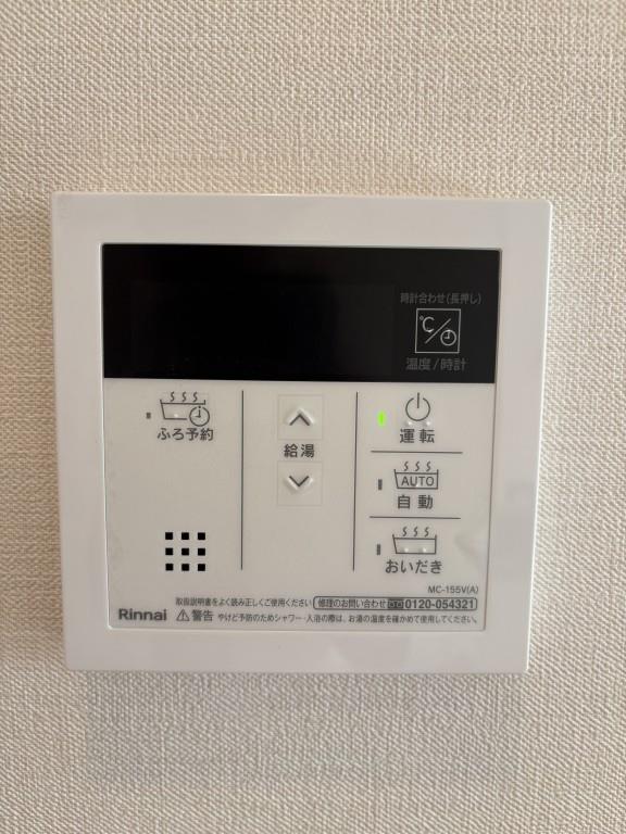 Eau・Clair 道灌山 その他14