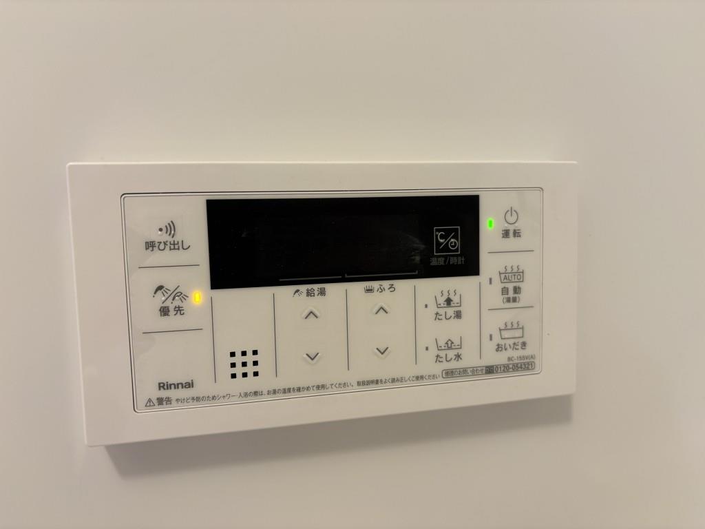 Eau・Clair 道灌山 その他16