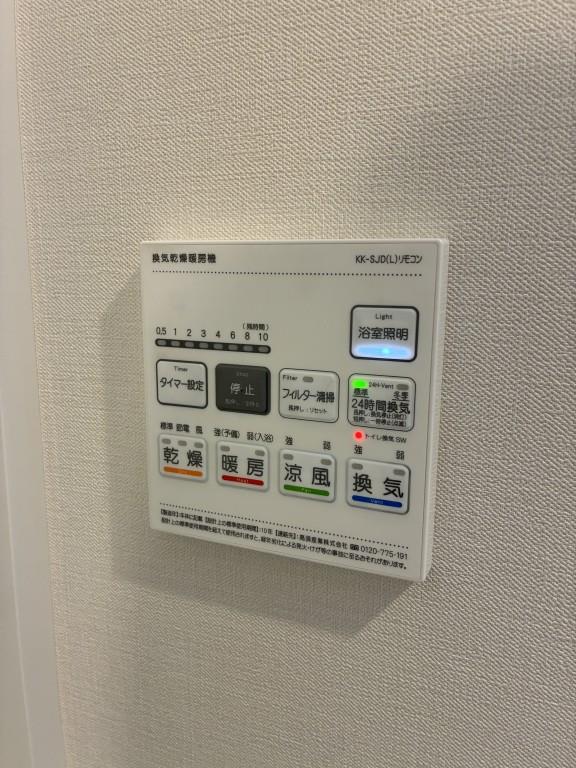 Eau・Clair 道灌山 その他14