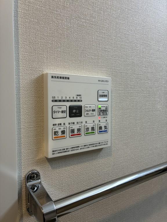 Eau・Clair 道灌山 その他15