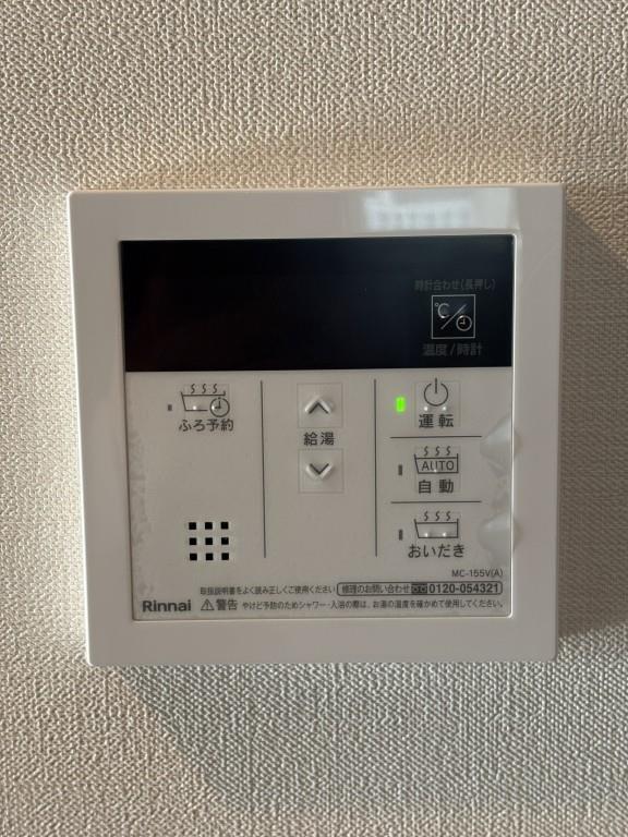 Eau・Clair 道灌山 その他13