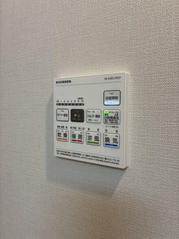 Eau・Clair 道灌山 その他15