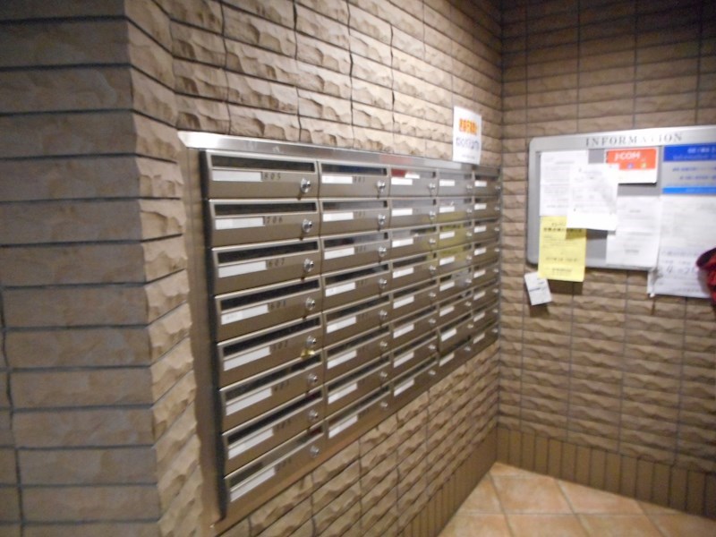 グリーンサイド鶴見 その他2