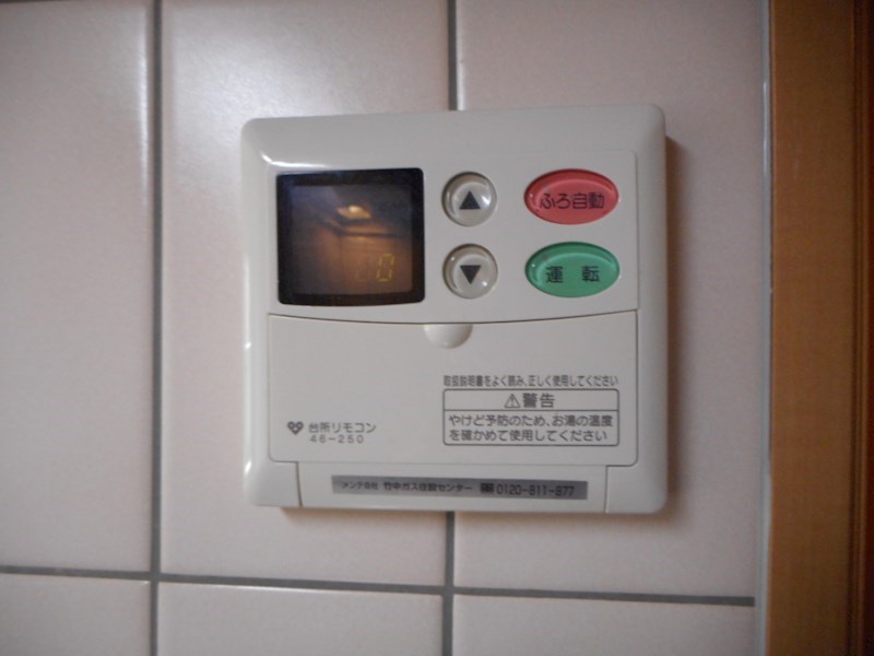 グリーンサイド鶴見 その他4