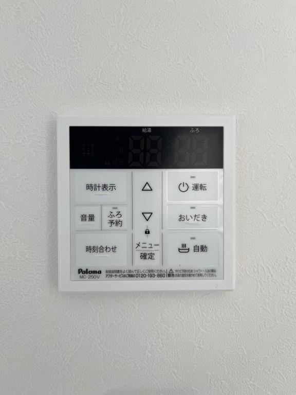 mi patio B棟 その他11