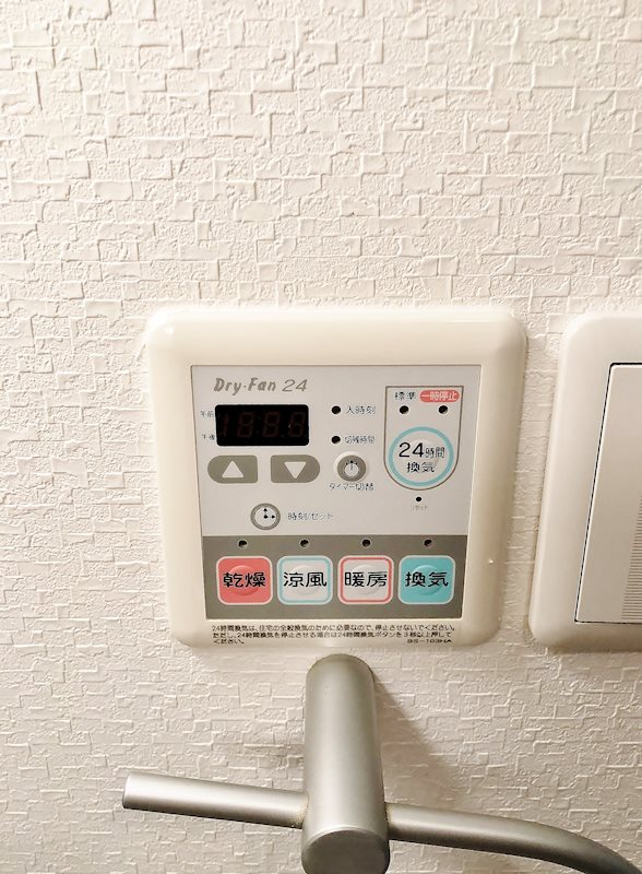 エスポアールⅠ その他4