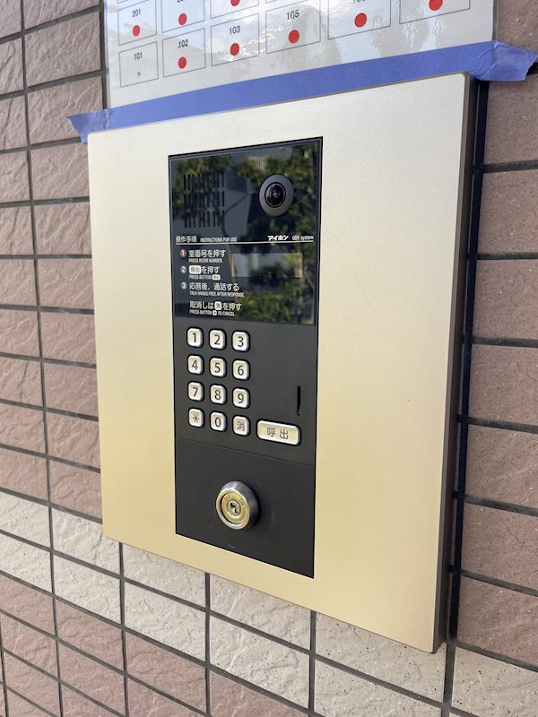 ラフィネシャンブル その他外観5