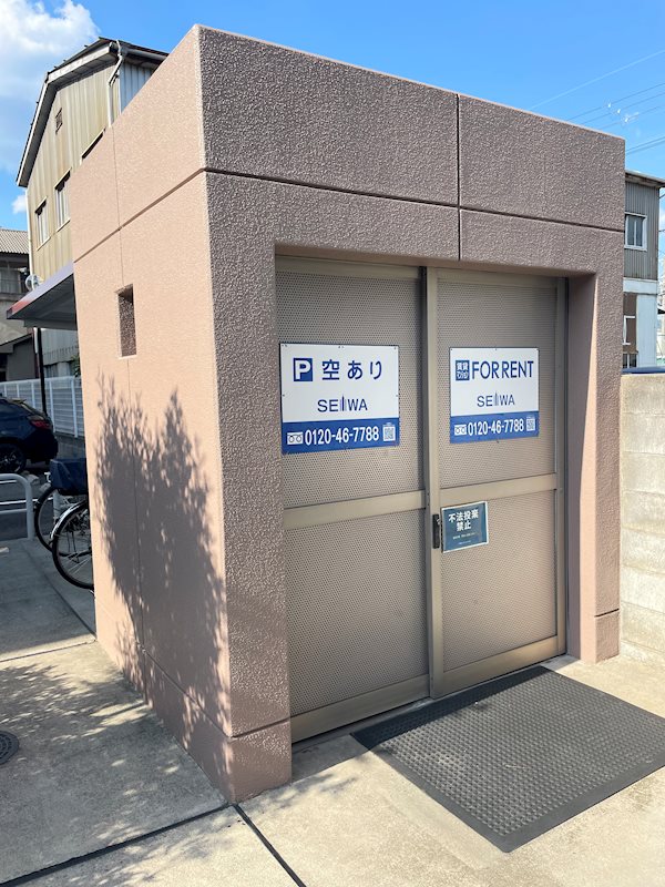 ラフィネシャンブル その他外観6