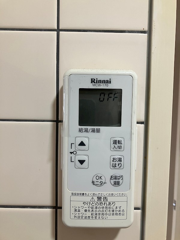 アロッジオK・T・I その他2