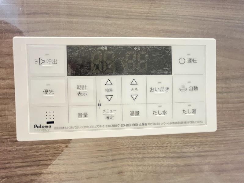 ルクス エテルナ 江戸堀 その他15