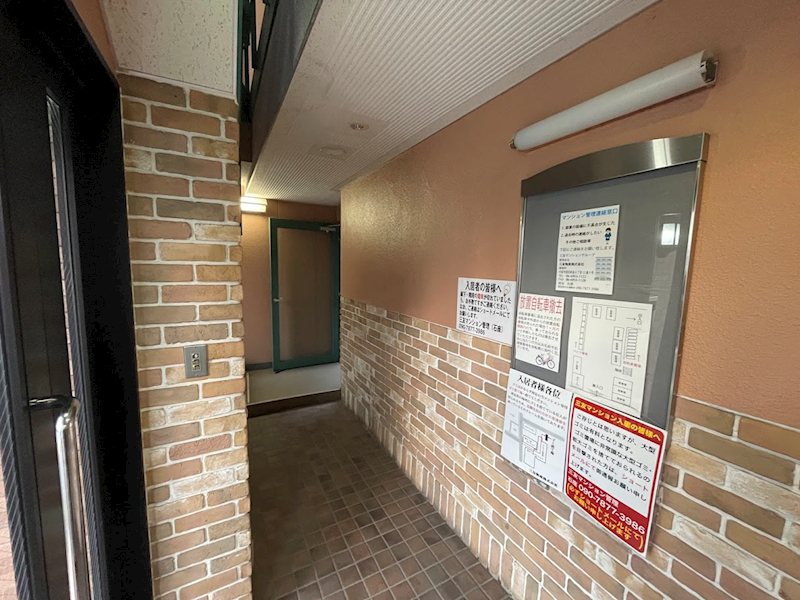 鶴見区緑第3三友マンション その他外観2